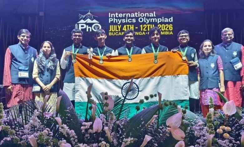 वित्त मंत्री ओपी चौधरी ने अंतरराष्ट्रीय भौतिकी ओलंपियाड 2026 के स्वर्ण पदक विजेताओं को दी बधाई वित्त मंत्री ओपी चौधरी ने अंतरराष्ट्रीय भौतिकी ओलंपियाड 2026 के स्वर्ण पदक विजेताओं को दी बधाई