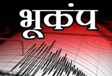 जापान में 7.1 तीव्रता का भूकंप, सुनामी अलर्ट जारी