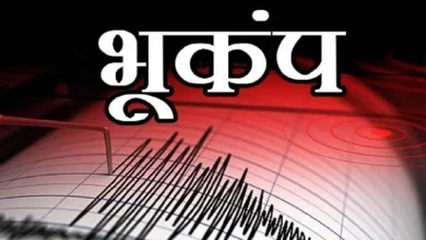 जापान में 7.1 तीव्रता का भूकंप, सुनामी अलर्ट जारी
