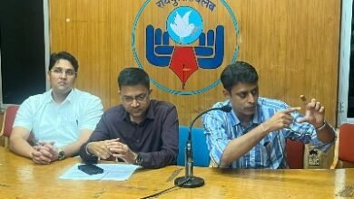 CIIC 2026 : रायपुर में 4-5 जुलाई को होगा सेंट्रल इंडिया इंटरवेंशन कॉन्फ्रेंस, देश-विदेश के हृदय रोग विशेषज्ञ होंगे शामिल CIIC 2026 : रायपुर में 4-5 जुलाई को होगा सेंट्रल इंडिया इंटरवेंशन कॉन्फ्रेंस, देश-विदेश के हृदय रोग विशेषज्ञ होंगे शामिल