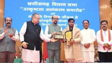उत्कृष्टता अलंकरण समारोह : दो विधायक और तीन पत्रकार हुए सम्मानित