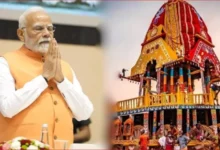 प्रभु जगन्नाथ जी पावन रथयात्रा की शुरुआत, पीएम मोदी ने दी शुभकामनाएं