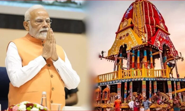 प्रभु जगन्नाथ जी पावन रथयात्रा की शुरुआत, पीएम मोदी ने दी शुभकामनाएं