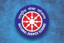 छत्तीसगढ़ में NSS गतिविधियों को मिलेगी रफ्तार