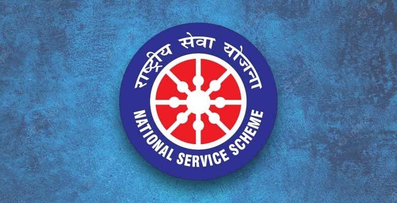 छत्तीसगढ़ में NSS गतिविधियों को मिलेगी रफ्तार छत्तीसगढ़ में NSS गतिविधियों को मिलेगी रफ्तार