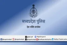 अब पुलिस कर्मियों के अवकाश होंगे पूरी तरह ऑनलाइन स्वीकृत, eHRMS ऑनलाइन अवकाश प्रणाली प्रारंभ