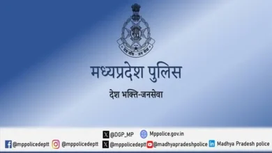 अब पुलिस कर्मियों के अवकाश होंगे पूरी तरह ऑनलाइन स्वीकृत, eHRMS ऑनलाइन अवकाश प्रणाली प्रारंभ