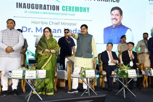 मप्र का इंडस्ट्रियल ग्रोथ इंजन है पीथमपुर, हम यहां बना रहे मेक इन एमपी का इको-सिस्टम : मुख्यमंत्री