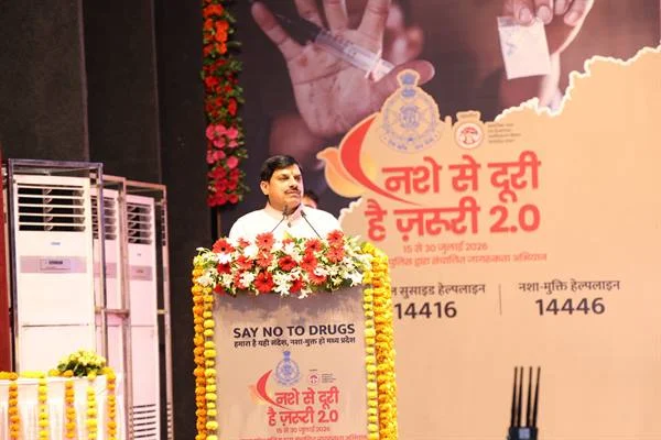 नशे के खिलाफ जीरो टॉलरेंस नीति, अवैध कारोबार में लिप्त गिरोह के विरुद्ध करें कड़ी कार्रवाई : मुख्यमंत्री नशे के खिलाफ जीरो टॉलरेंस नीति, अवैध कारोबार में लिप्त गिरोह के विरुद्ध करें कड़ी कार्रवाई : मुख्यमंत्री