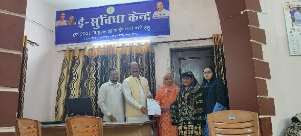 छत्तीसगढ़ राज्य हज कमेटी में हज-2027 के ऑनलाइन आवेदन के लिए निःशुल्क ई-सुविधा केंद्र शुरू छत्तीसगढ़ राज्य हज कमेटी में हज-2027 के ऑनलाइन आवेदन के लिए निःशुल्क ई-सुविधा केंद्र शुरू