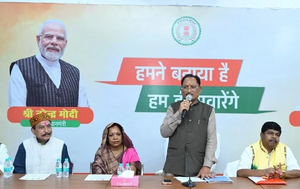 छत्तीसगढ़ में जनजातीय विकास को मिल रही अभूतपूर्व गति : मुख्यमंत्री साय छत्तीसगढ़ में जनजातीय विकास को मिल रही अभूतपूर्व गति : मुख्यमंत्री साय