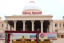 छत्तीसगढ़ विधानसभा से पारित हुआ ईज ऑफ डूइंग बिजनेस विधेयक-2026, छोटे कारोबारों को मिलेगी आसान मंजूरी