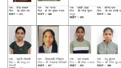 छू लो आसमान की बेटियों ने भरी सफलता की उड़ान, नीट-यूजी में शानदार प्रदर्शन से बढ़ाया दंतेवाड़ा का मान