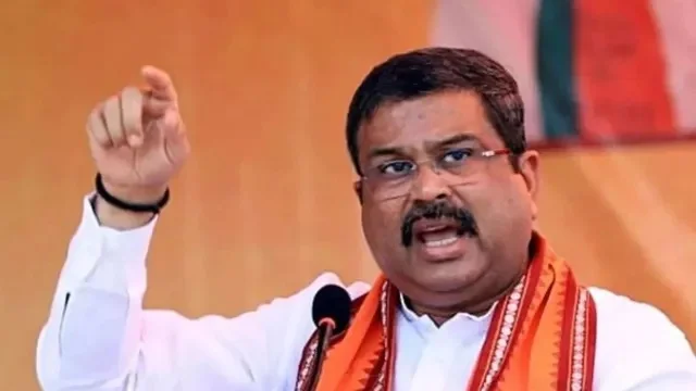 केंद्रीय शिक्षा मंत्री धर्मेंद्र प्रधान ने पद से दिया इस्तीफा केंद्रीय शिक्षा मंत्री धर्मेंद्र प्रधान ने पद से दिया इस्तीफा