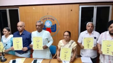 दिव्यांग बच्चों के विकास एवं पुनर्वास पर एक दिवसीय सेमिनार 4 जुलाई को रायपुर में