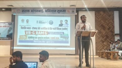 सुकमा में विकसित भारत जी-राम-जी (VBGRAM-G) अभियान की शुरुआत सुकमा में विकसित भारत जी-राम-जी (VBGRAM-G) अभियान की शुरुआत