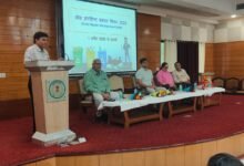 ठोस अपशिष्ट प्रबंधन नियम-2026 के प्रभावी क्रियान्वयन हेतु रायपुर में राज्य स्तरीय कार्यशाला आयोजित