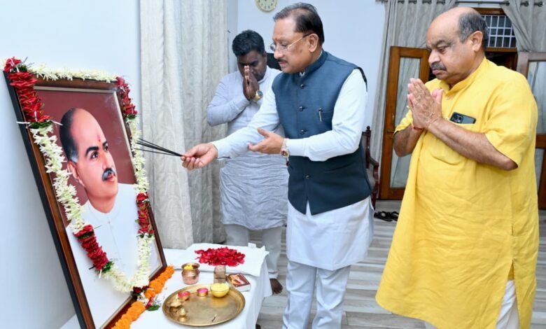 मुख्यमंत्री श्री विष्णुदेव साय ने डॉ. श्यामा प्रसाद मुखर्जी की 125वीं जयंती पर उन्हें किया नमन