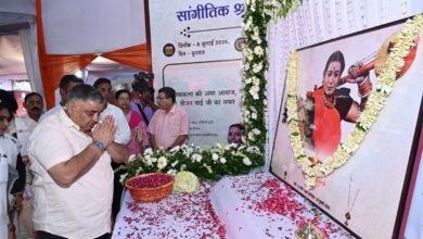 पद्मविभूषण डॉ. तीजन बाई के नाम पर पंडवानी कला के क्षेत्र में प्रतिवर्ष राज्य सम्मान की घोषणा