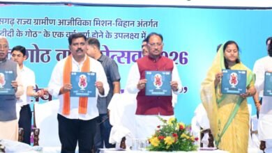 आरंग विधानसभा के विकास को मिली नई गति, 128 करोड़ रुपये से अधिक के विकास कार्यों की सौगात आरंग विधानसभा के विकास को मिली नई गति, 128 करोड़ रुपये से अधिक के विकास कार्यों की सौगात