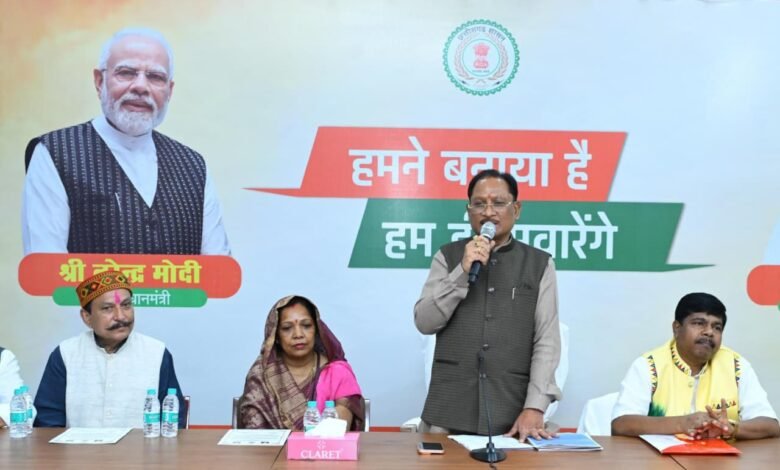 छत्तीसगढ़ में जनजातीय विकास को मिल रही अभूतपूर्व गति : मुख्यमंत्री श्री विष्णु देव साय छत्तीसगढ़ में जनजातीय विकास को मिल रही अभूतपूर्व गति : मुख्यमंत्री श्री विष्णु देव साय