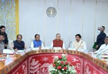 प्रेस कांफ्रेंस हेतु आमंत्रण