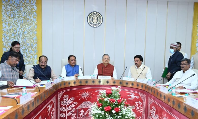 प्रेस कांफ्रेंस हेतु आमंत्रण