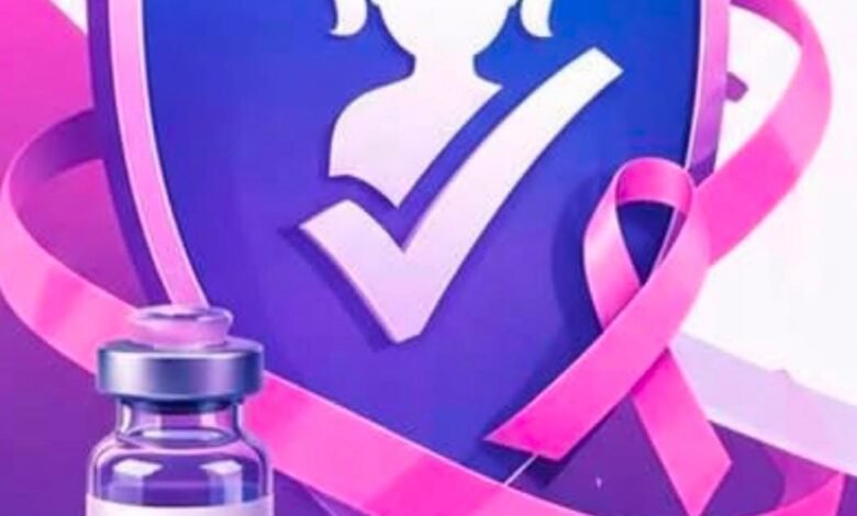 कैंसर मुक्त भविष्य की ओर कदम: धमतरी में विशेष HPV टीकाकरण सप्ताह शुरू कैंसर मुक्त भविष्य की ओर कदम: धमतरी में विशेष HPV टीकाकरण सप्ताह शुरू