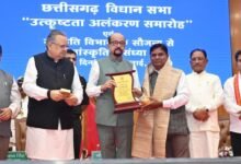 छत्तीसगढ़ विधानसभा उत्कृष्ट कार्य संस्कृति और स्वस्थ संसदीय परंपरा का जीवंत उदाहरण : राज्यपाल श्री रमेन डेका