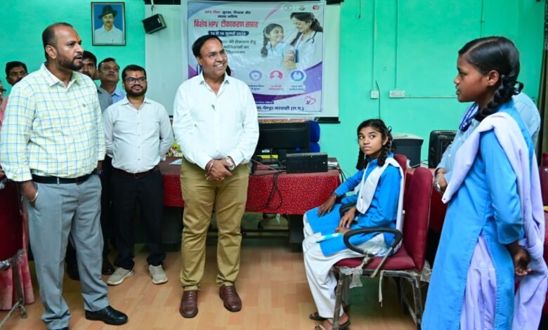 एचपीवी टीकाकरण में गौरेला-पेंड्रा-मरवाही जिला बना प्रदेश में अव्वल एचपीवी टीकाकरण में गौरेला-पेंड्रा-मरवाही जिला बना प्रदेश में अव्वल