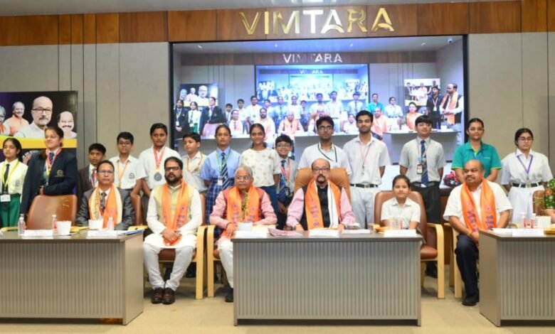 पीएसवाय राष्ट्रीय उत्कृष्टता सम्मान समारोह में मेधावी विद्यार्थियों का सम्मान पीएसवाय राष्ट्रीय उत्कृष्टता सम्मान समारोह में मेधावी विद्यार्थियों का सम्मान