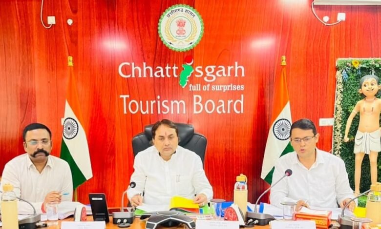 छत्तीसगढ़ पर्यटन विकास को मिलेगी नई गति, पर्यटन मंडल की 38 वीं संचालक मंडल बैठक में बनी रणनीति छत्तीसगढ़ पर्यटन विकास को मिलेगी नई गति, पर्यटन मंडल की 38 वीं संचालक मंडल बैठक में बनी रणनीति