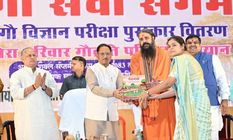 मुख्यमंत्री श्री विष्णु देव साय की घोषणा पर अमल, उद्यान निर्माण के लिए 95.3 लाख स्वीकृत मुख्यमंत्री श्री विष्णु देव साय की घोषणा पर अमल, उद्यान निर्माण के लिए 95.3 लाख स्वीकृत