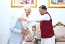 मुख्यमंत्री श्री विष्णुदेव साय से लघु उद्योग भारती के प्रतिनिधिमंडल ने की सौजन्य मुलाकात : 14वें इंडिया इंडस्ट्रियल फेयर की तैयारियों पर हुई चर्चा