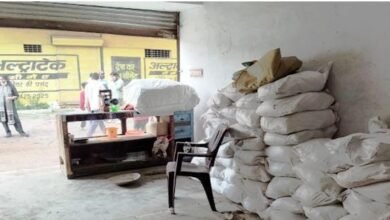 मुख्यमंत्री के सख्त निर्देशों पर अवैध उर्वरक एवं कीटनाशक के कारोबार पर बड़ी कार्रवाई