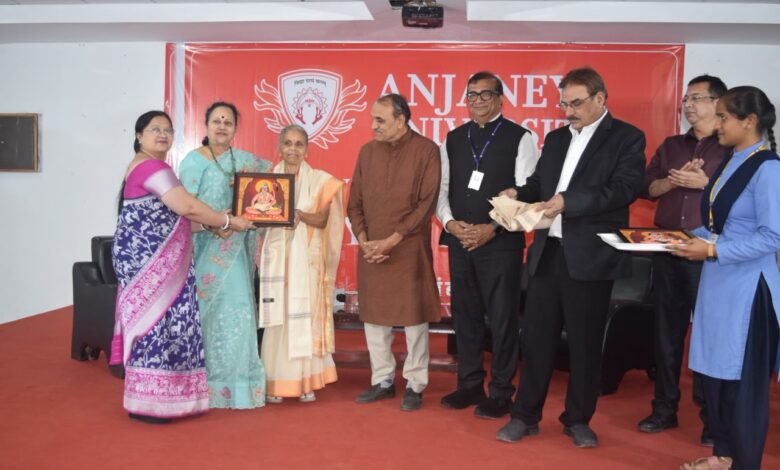 आंजनेय विश्वविद्यालय में प्रेरक संवाद आयोजित, सेवा ही सबसे बड़ा सम्मान : पद्मश्री डॉ. रामचंद्र सुनीता गोडबोले आंजनेय विश्वविद्यालय में प्रेरक संवाद आयोजित, सेवा ही सबसे बड़ा सम्मान : पद्मश्री डॉ. रामचंद्र सुनीता गोडबोले