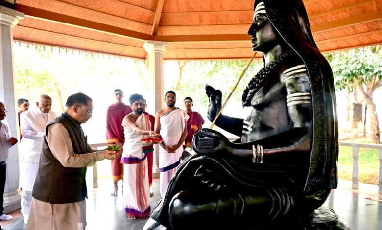 मुख्यमंत्री श्री विष्णुदेव साय ने सत्य साई ग्राम के सेवा मॉडल को बताया जनकल्याण का प्रेरक उदाहरण मुख्यमंत्री श्री विष्णुदेव साय ने सत्य साई ग्राम के सेवा मॉडल को बताया जनकल्याण का प्रेरक उदाहरण