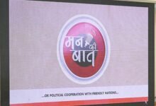 मुख्यमंत्री श्री साय ने फाफाडीह में युवाओं और आमजनों के साथ सुनी ‘मन की बात’ की 136वीं कड़ी