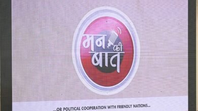 मुख्यमंत्री श्री साय ने फाफाडीह में युवाओं और आमजनों के साथ सुनी ‘मन की बात’ की 136वीं कड़ी मुख्यमंत्री श्री साय ने फाफाडीह में युवाओं और आमजनों के साथ सुनी ‘मन की बात’ की 136वीं कड़ी