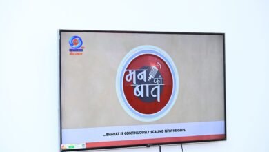 ‘मन की बात’ करोड़ों नागरिकों को एक साझा उद्देश्य से जोड़ने का सशक्त माध्यम : वित्त मंत्री श्री ओपी चौधरी