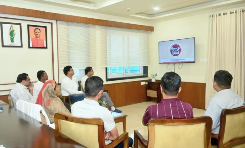 ‘मन की बात’ से विकसित भारत का संकल्प हुआ और मजबूत: प्रधानमंत्री के प्रेरक संदेशों का मंत्री श्रीमती लक्ष्मी राजवाड़े ने किया श्रवण ‘मन की बात’ से विकसित भारत का संकल्प हुआ और मजबूत: प्रधानमंत्री के प्रेरक संदेशों का मंत्री श्रीमती लक्ष्मी राजवाड़े ने किया श्रवण