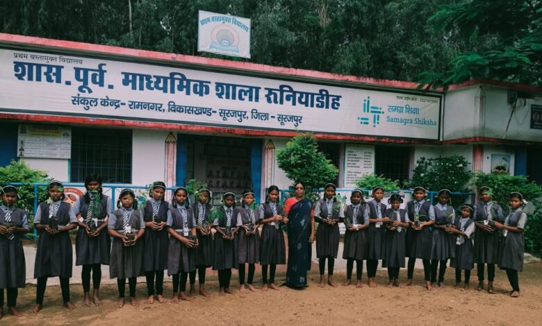 मंत्री केदार कश्यप ने वनाधिकार पत्र बांटे, ‘हर घर तिरंगा’ अभियान का किया शुभारंभ मंत्री केदार कश्यप ने वनाधिकार पत्र बांटे, ‘हर घर तिरंगा’ अभियान का किया शुभारंभ