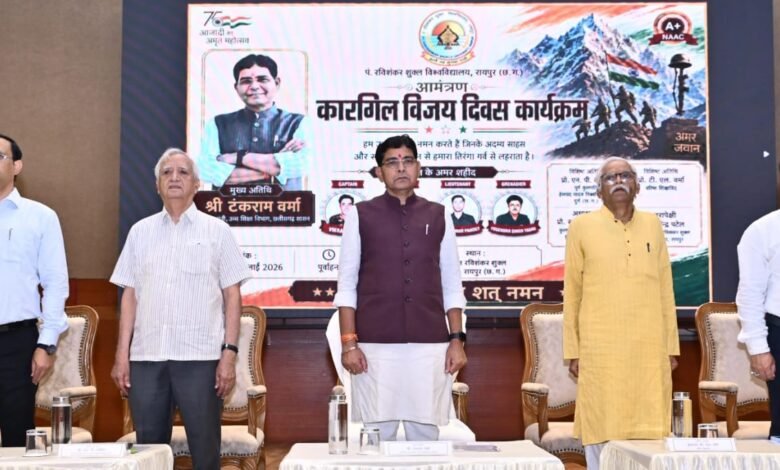 2047 के स्वर्णिम भारत के निर्माण में युवाओं की भूमिका सबसे अहम