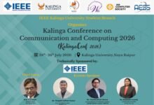 कलिंगा कॉन्फ्रेंस ऑन कम्युनिकेशन एंड कंप्यूटिंग (KalingaConf 2026)