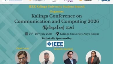 कलिंगा कॉन्फ्रेंस ऑन कम्युनिकेशन एंड कंप्यूटिंग (KalingaConf 2026)