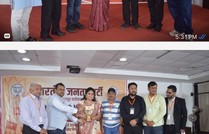 आंजनेय विश्वविद्यालय में एआई प्रशिक्षण सम्पन्न, आधुनिक तकनीक से रूबरू हुए शिक्षा प्रकोष्ठ के कार्यकर्ता