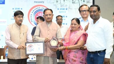 पत्रिका जज़्बा पुलिस अवार्ड्स-2026 में मुख्यमंत्री श्री साय ने उत्कृष्ट पुलिस अधिकारियों और कर्मचारियों को किया सम्मानित