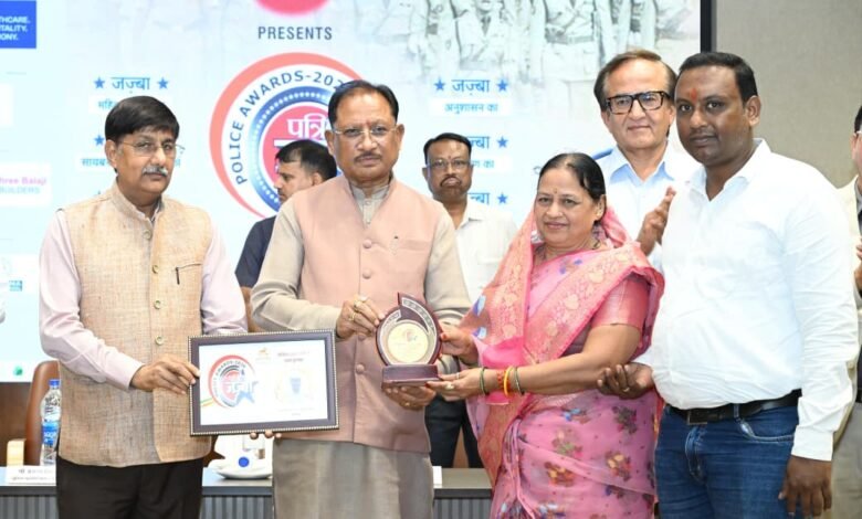पत्रिका जज़्बा पुलिस अवार्ड्स-2026 में मुख्यमंत्री श्री साय ने उत्कृष्ट पुलिस अधिकारियों और कर्मचारियों को किया सम्मानित