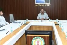 छत्तीसगढ़ में विकसित होंगे 4 नए औद्योगिक पार्क