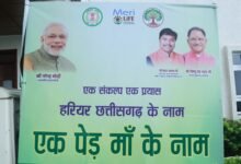 वन मंत्री श्री केदार कश्यप की पहल से रायपुर के सभी 70 वार्डों में मिलेगा निःशुल्क पौधा